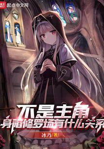 �������ǣ��������޳���ʲ���ϵ