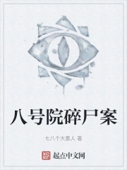 �˺�Ժ��ư�