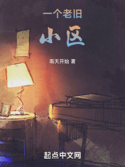 һ���Ͼ�С��