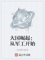 ������𣺴Ӿ�����ʼ