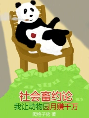 �����Լ�ۣ����ö���԰��׬ǧ��