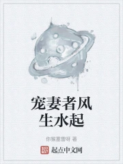 �����߷���ˮ��