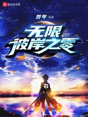 ���ޱ˰�֮��