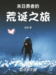 ĩ�����ߵĻĵ�֮��