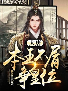 ���ƣ�������м����λ