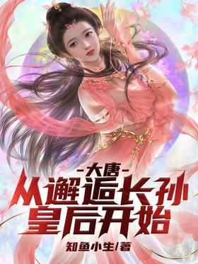 ���ƣ������˳���ʺ�ʼ