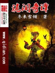 ������̷