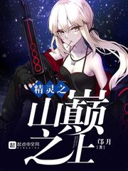 ����֮ɽ��֮��