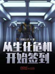 ������Σ����ʼǩ��