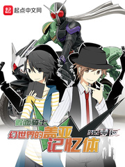 ������ʿw������ĸ��Ǽ�����