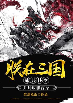 ����������������������շ��ܲ�