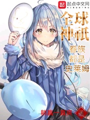 ȫ����ֻ���嶼��ʷ��ķ