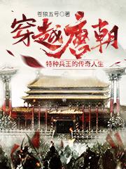 ��Խ�Ƴ������ֱ����Ĵ�������