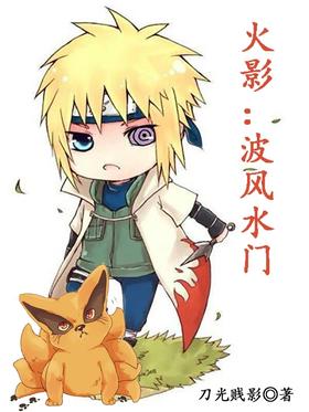 ��Ӱ������ˮ��