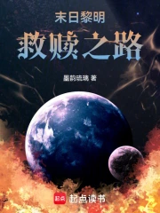 ĩ������������֮·