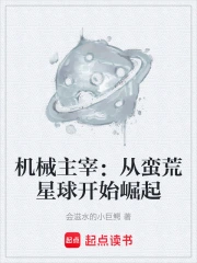 ��е���ף�����������ʼ����