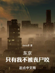 ������ֻ���Ҳ���ɥ��ҧ