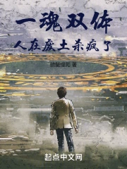 һ��˫�壺���ڷ���ɱ����