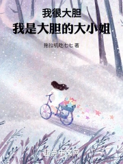 �Һܴ󵨣����Ǵ󵨵Ĵ�С�㣡