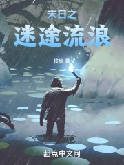 ĩ��֮��;����