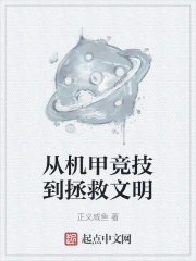 �ӻ��׾�������������