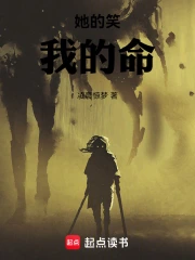 ����Ц���ҵ���