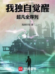 �Ҷ��Ծ��ѳ���ȫ����