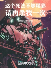 ��������������ʣ�����ɱ��һ��