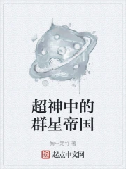 �����е�Ⱥ�ǵ۹�