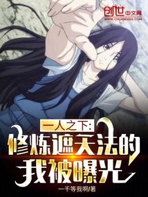 һ��֮�£��������취���ұ��ع�