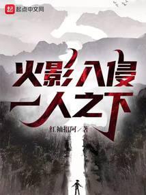 ��Ӱ����һ��֮��