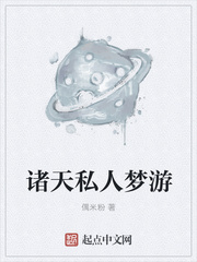 ����˽������