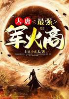 ���ƣ���ǿ������