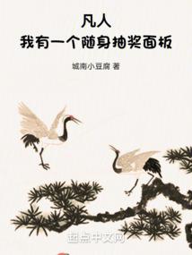 ���ˣ�����һ�������齱���