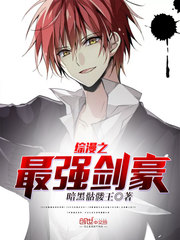 ����֮��ǿ����