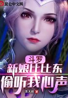 ���ޣ�����ȱȶ���͵��������