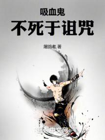 �ҵ�Ů������ħ����