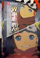 ˫��̥����