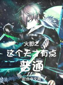 ��Ӱ֮�������е���ͨ