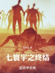 �����֮�ս�