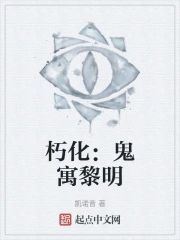 �໯����Ԣ����