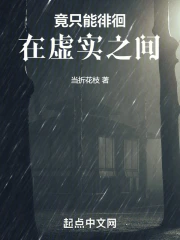 ��ֻ���ǻ�����ʵ֮��