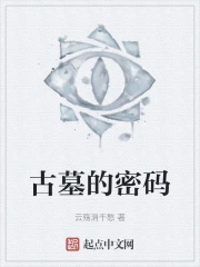 ��Ĺ������