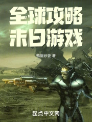 ȫ����ĩ����Ϸ