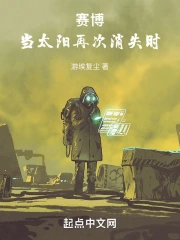 ��������̫���ٴ���ʧʱ