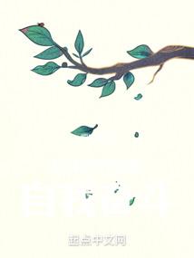 �Ӷ��޿�ʼ�����ҷܶ�