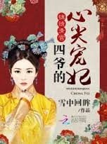 �����幬����ү���ļ����