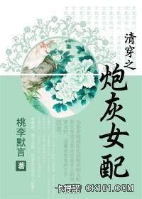 �崩֮�ڻ�Ů��