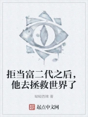 �ܵ�������֮����ȥ����������