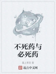 ����ҩ�����ҩ